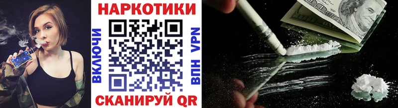 Названия наркотиков Сосенский МЕГА маркетплейс  А ПВП  ГАШИШ  Меф мяу мяу  Каннабис  АМФ 