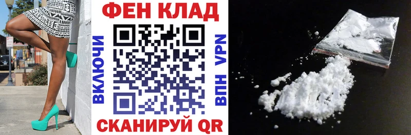 АМФЕТАМИН Розовый Сосенский