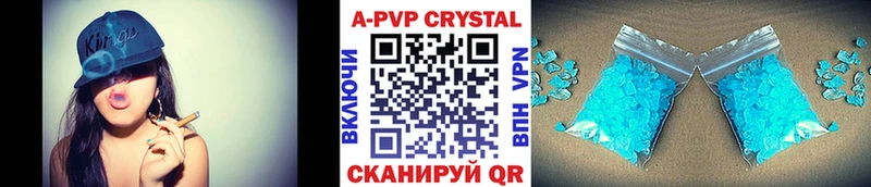 A PVP мука  OMG онион  Сосенский 