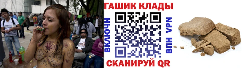 ГАШ убойный Сосенский