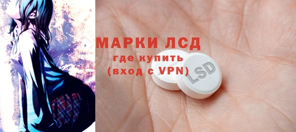 2c-b Аркадак
