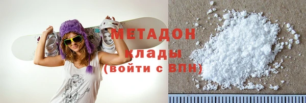 круглые Арсеньев