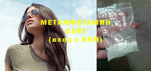 2c-b Аркадак
