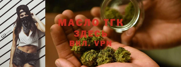 круглые Арсеньев