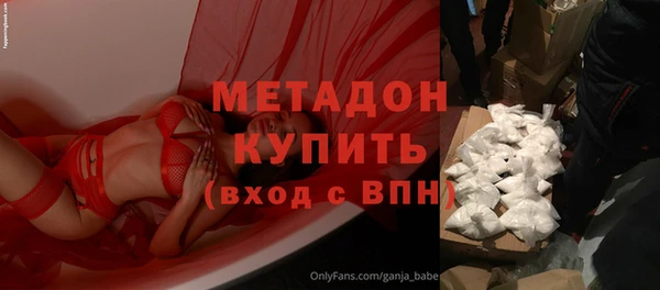 круглые Арсеньев