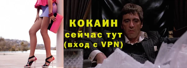 круглые Арсеньев