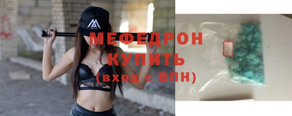 2c-b Аркадак