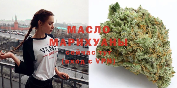 2c-b Аркадак