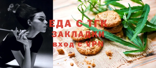 круглые Арсеньев
