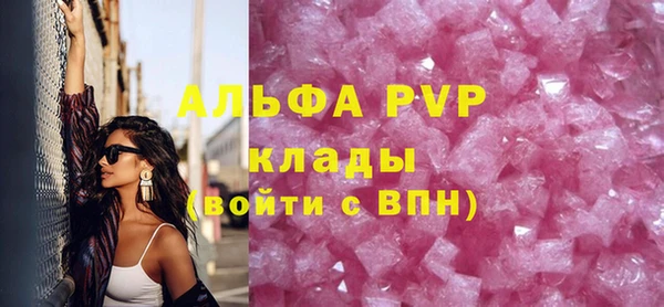 2c-b Аркадак