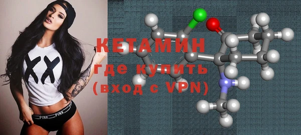2c-b Аркадак