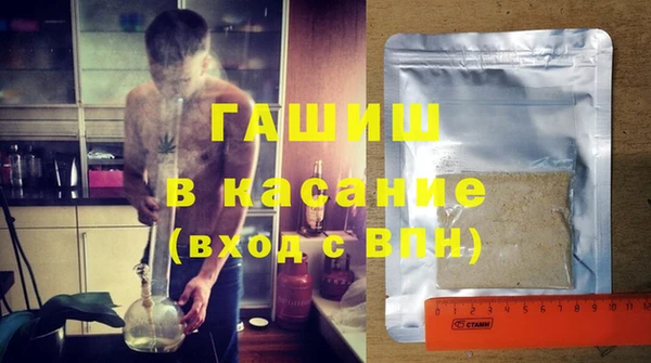 круглые Арсеньев