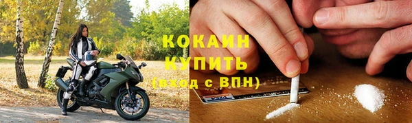 2c-b Аркадак