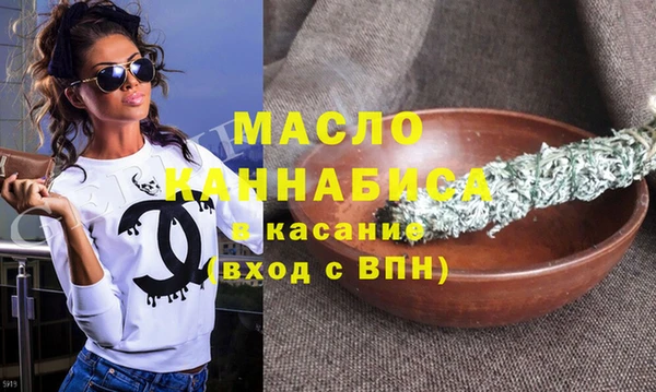 круглые Арсеньев