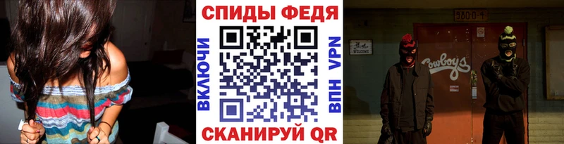 купить наркотики цена  Сосенский  Первитин мет 