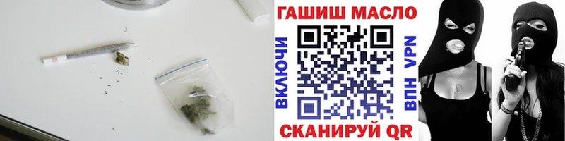 ТГК вейп  Сосенский 